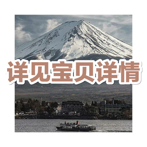9.21日团