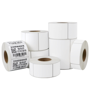 艾利三防热敏纸不干胶30*10x15x20x25x40x50x55x60X65-70x80/90条码条形码标签纸小卷单排流水号打印机纸价贴