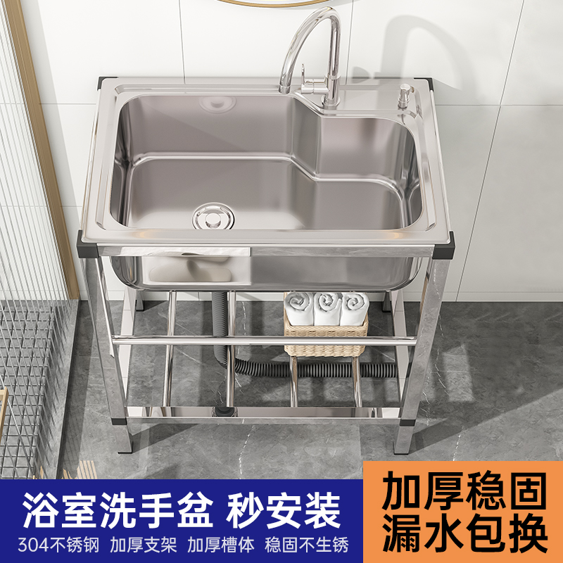 不生锈 耐腐蚀 加粗 加厚 质保三年