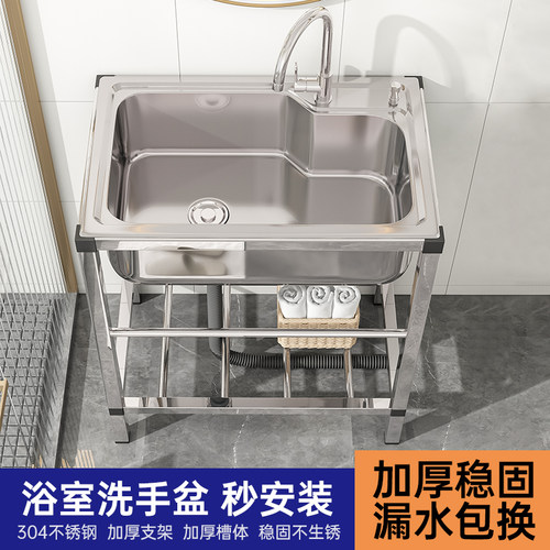不生锈 耐腐蚀 加粗 加厚 质保三年