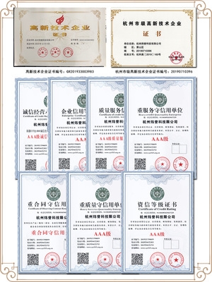 智能感应遥控车位锁地锁加厚防撞停车位地锁自动汽车库占位锁。