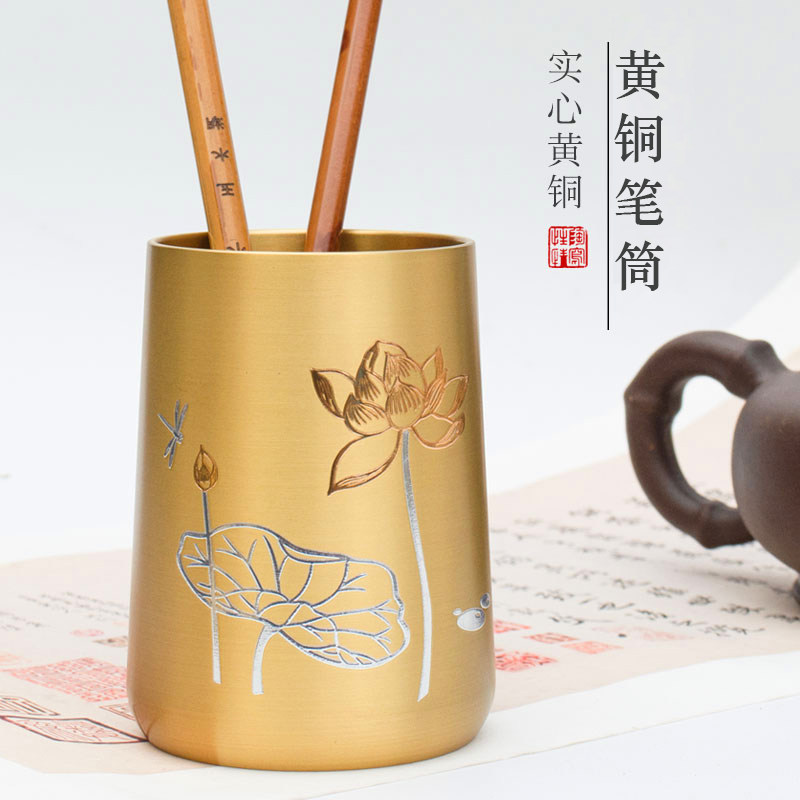 高级黄铜笔筒办公室桌面收纳盒 简约风格学生儿童大容量笔筒 创意