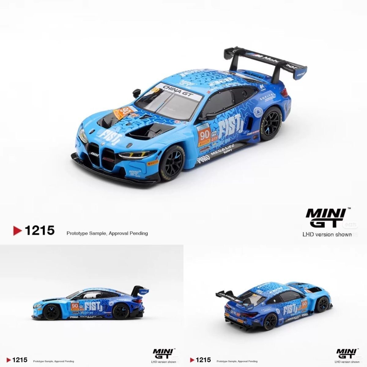 MINIGT 1215# 1:64宝马BMW M4 GT3 EVO #90 FIST Team 合金车模型图片