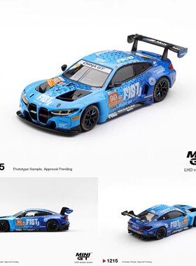 MINIGT 1215# 1:64宝马BMW M4 GT3 EVO #90 FIST Team 合金车模型