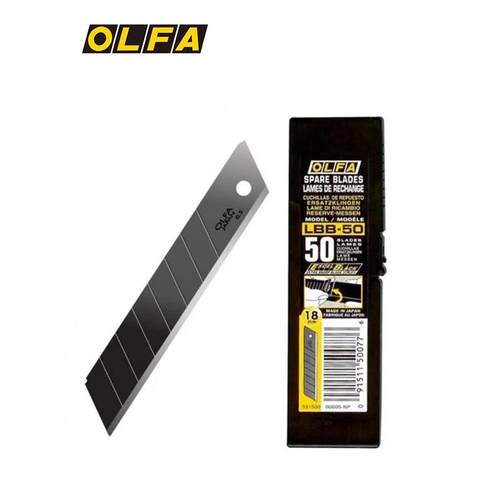 日本OLFA爱利华LBB-50大号锋利黑刃美工墙纸壁纸刀片宽18mm厚0.5