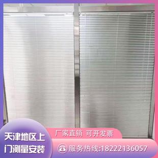 铝合金百叶帘遮光升降窗帘办公室卫生间卧室家用手拉免打孔定制