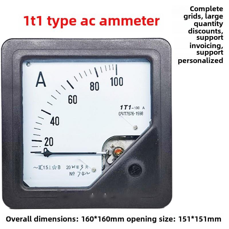 指针式交流电流表1T1-50A100A200A直通电流表600/5A机械安培仪表