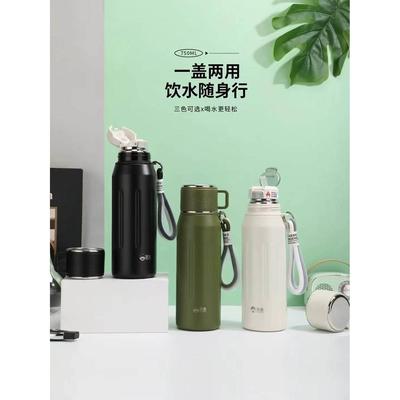 匡迪316不锈钢保温杯男女儿童学生大水杯子7092号真空学士杯750ML