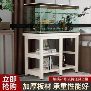 鱼缸架子鱼缸桌钢木金属鱼缸底座鱼缸底架鱼缸柜铁艺乌龟缸底架