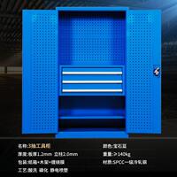 柏碩重型工具柜子車(chē)間用五金鐵皮收納箱儲(chǔ)物柜工廠抽屜式雙開(kāi)門(mén)