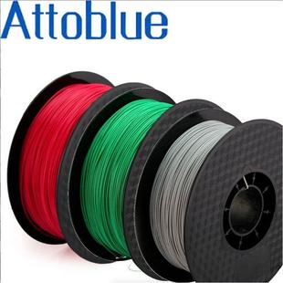 3d打印机耗材 1kg 3D打印材料线条材料 pla耗材1.75mm 3d打印耗材