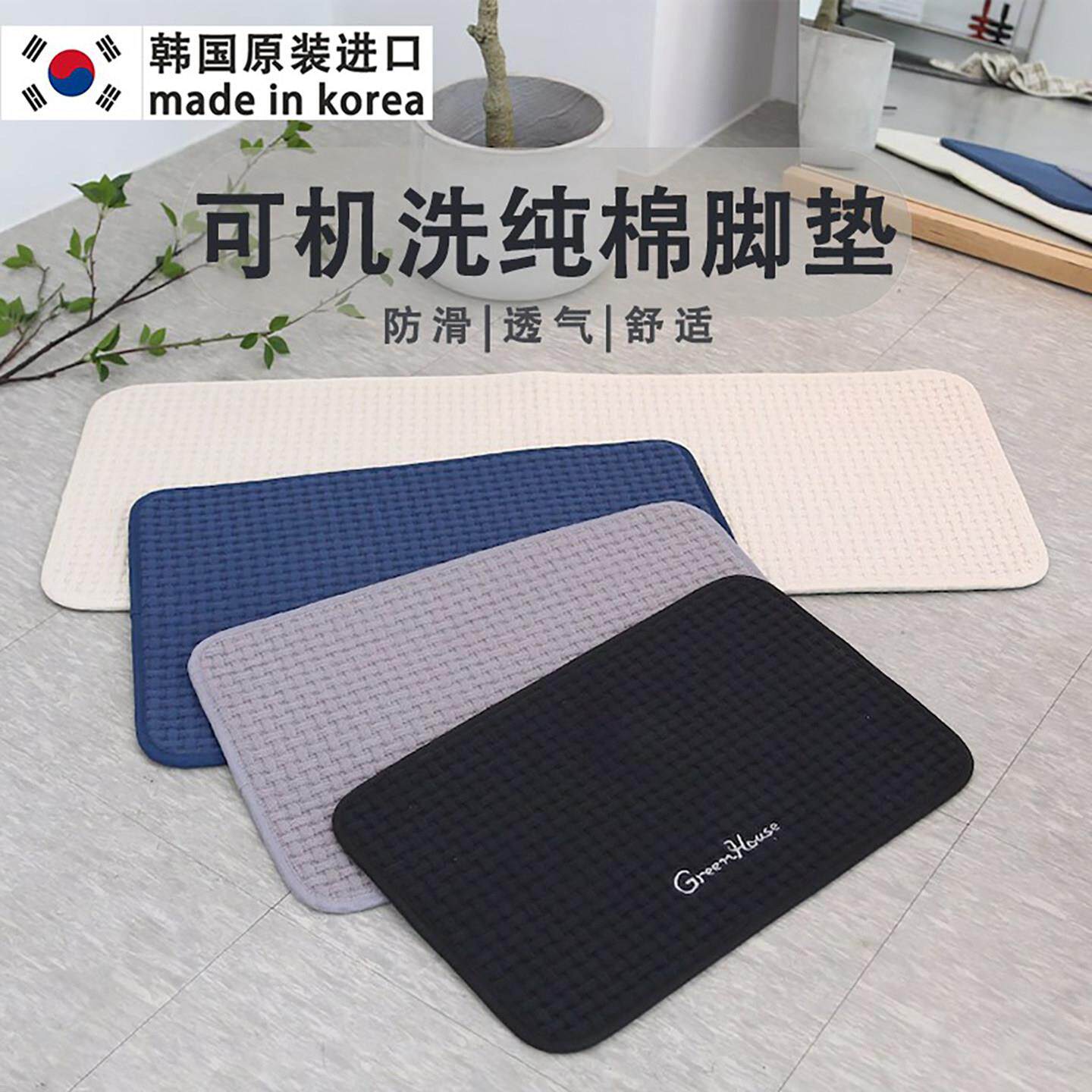 韩国机洗脚垫纯棉进口马卡龙色防滑进门浴室化妆室地垫门垫子脚垫