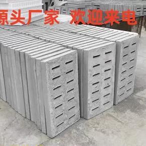 安徽混凝土排水沟盖板缺口盖板预制盖板电缆沟混凝土钢纤维盖板