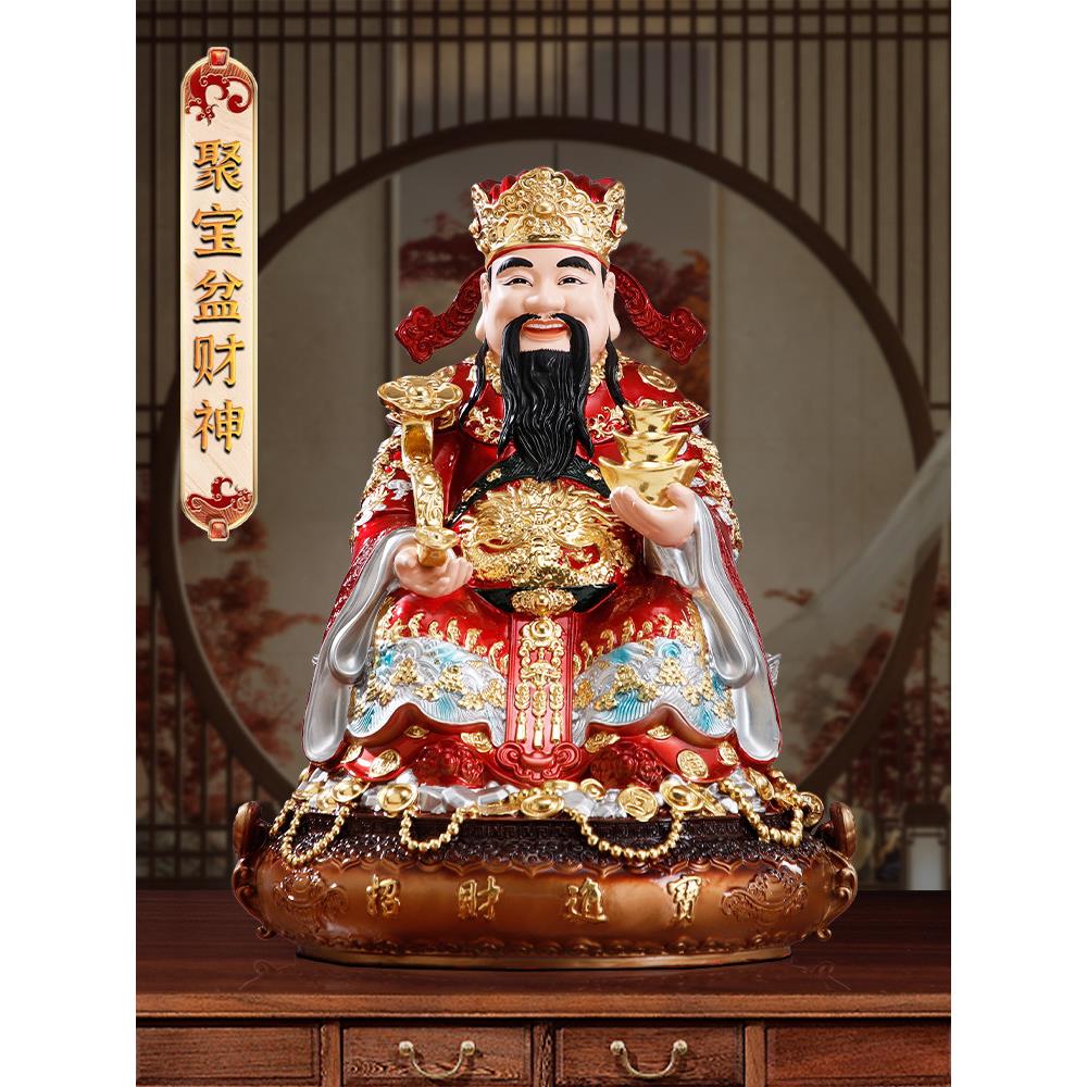 新款纯铜彩聚宝财神爷佛像家用供奉文财神店铺办公室公司开业摆件
