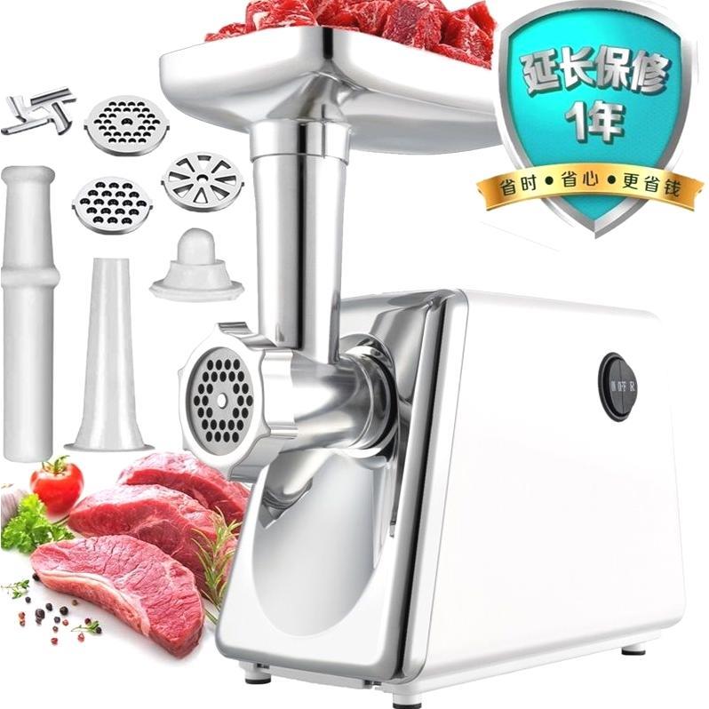 德国进口绞肉机家用多功能碎肉电动灌肠机不锈钢绞馅辣椒全自动小