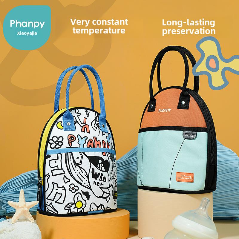 小雅香迷你奶袋工作奶储存设备母乳保温冷藏冷冻箱小蓝冰便携路上