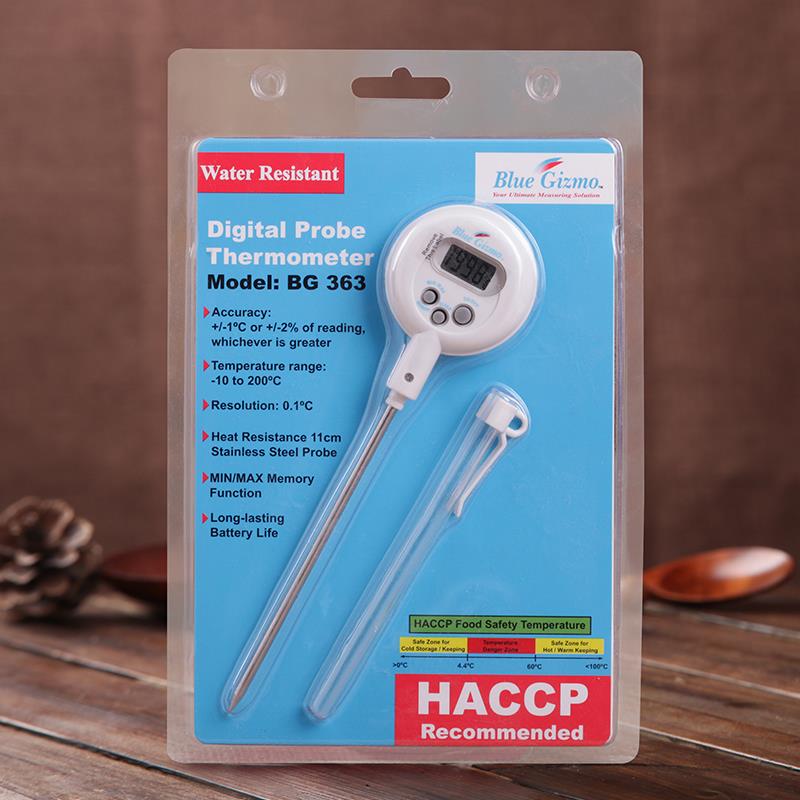 三能烘焙工具 电子防水温度计 家用食品 探针式 面团发酵温度测量
