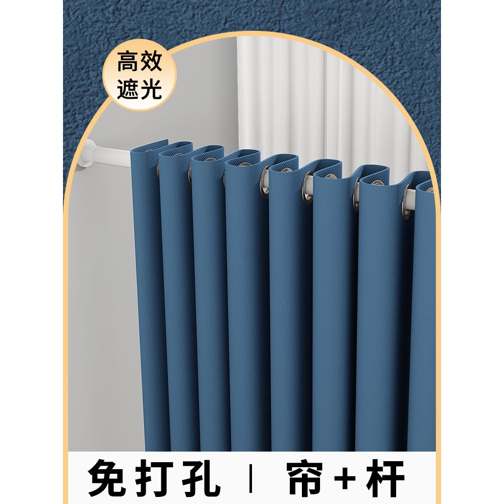 卧室凸窗小窗帘无冲孔短遮光布2022新成品安装简单套厚款式