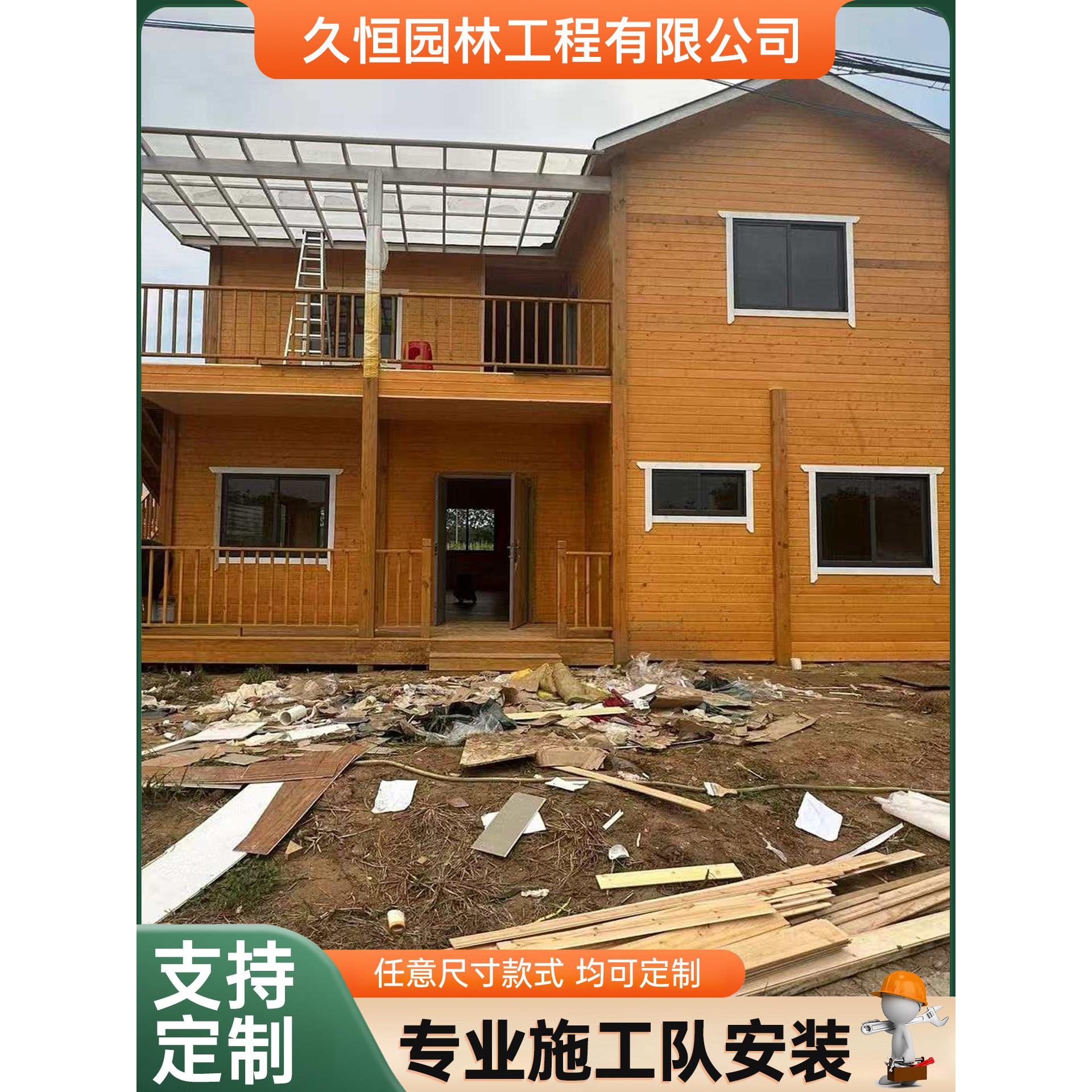 定制新款防腐木两层木屋房子别墅户外景区民宿移动实木木屋农家乐