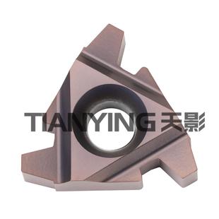 IR5.5 6.0 8.0ISO DBT大螺距 7.0 数控螺纹刀片27ER