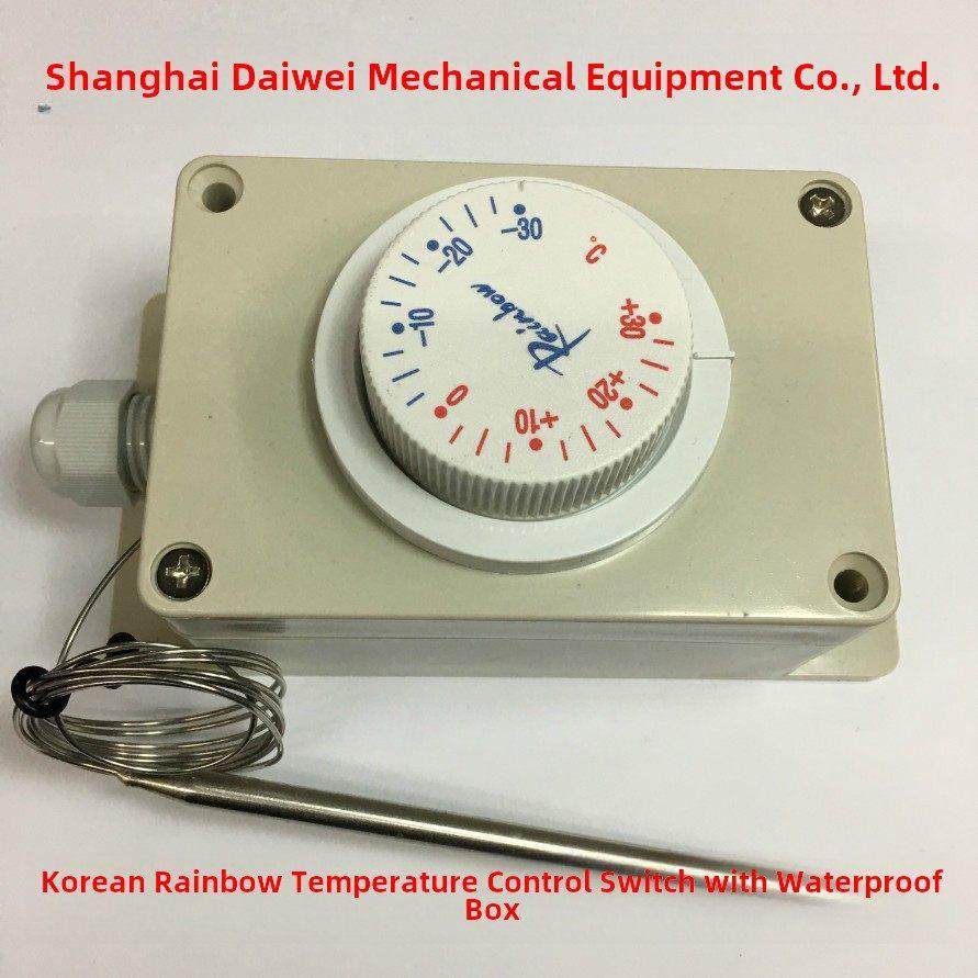 韩国彩虹进口旋钮温控开关Ts-0-320Sr温控器可调温控器接线盒