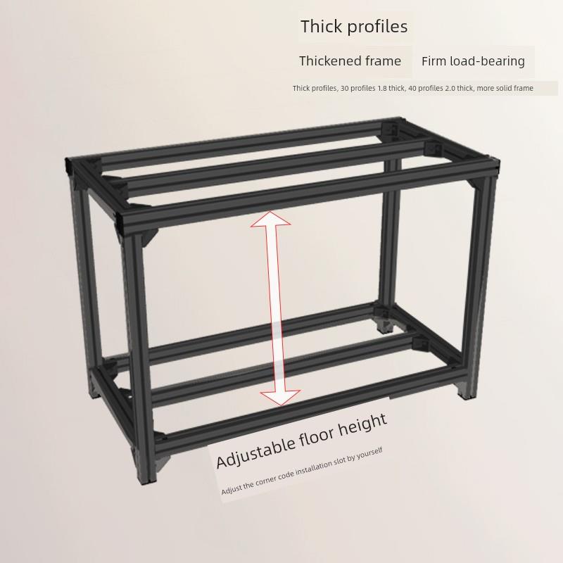 鱼缸架铝型材鱼缸龟缸落地式地底柜多层组装架强承重支架DIY定制