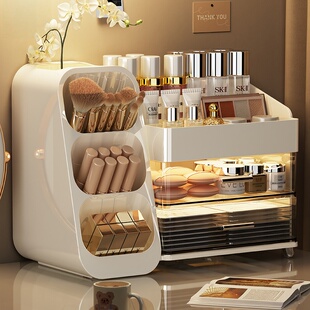 德国进口FZY化妆品桌面收纳盒大容量梳妆台护肤品化妆刷置物架