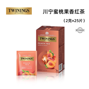 twinings川宁蜜桃果香红茶茶包英国进口果味茶独立袋泡茶25片茶叶