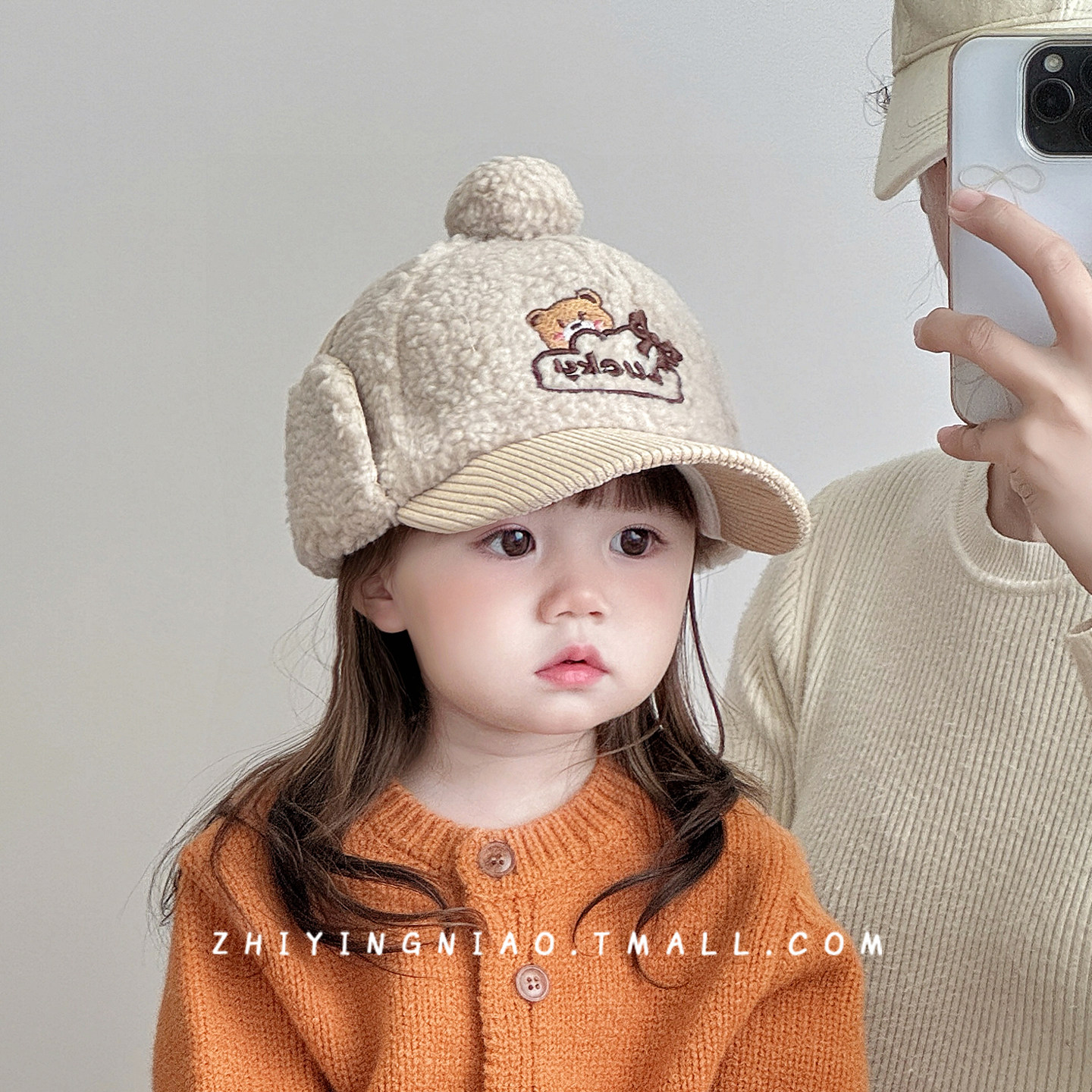 儿童帽子秋冬季新款毛绒鸭舌帽可爱百搭男宝宝保暖防风外出棒球帽,童装/婴儿装/亲子装,帽子,淘宝优惠券,粉丝福利购,淘宝优惠卷