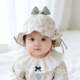 婴儿帽子春秋薄款 防晒遮阳帽婴幼儿小月龄渔夫帽子 宝宝女盆帽夏季