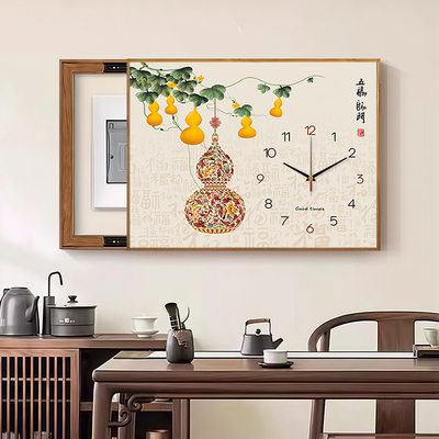 电表箱装饰画新中式带钟表福禄