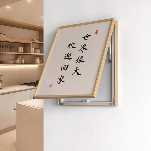 新中式电表箱装饰画 画入户饭厅遮挡配电箱电闸开 关盒免打孔字画