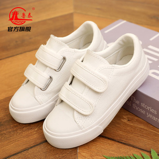 鲁泰帆布鞋女2025春夏新款低帮学生布鞋低帮魔术贴休闲鞋子小白鞋