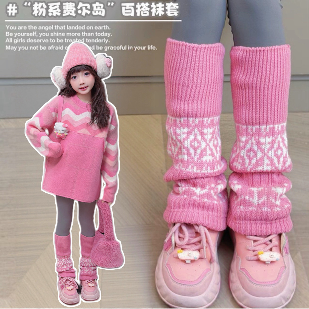 春秋新品女童袜子纯棉儿童中筒袜糖果色芭蕾风女孩宝宝洋气长筒袜