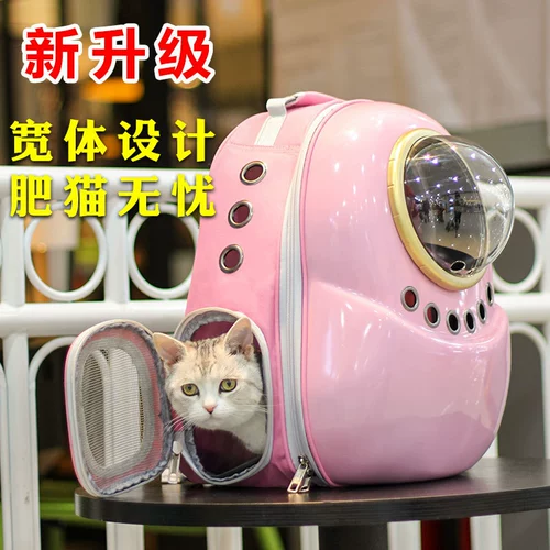 Портативный вместительный и большой космический рюкзак для выхода на улицу, большой ранец