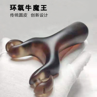 新品环氧水晶树脂圆皮牛魔王弹弓子传统反曲藏羚羊大威力户外弹工