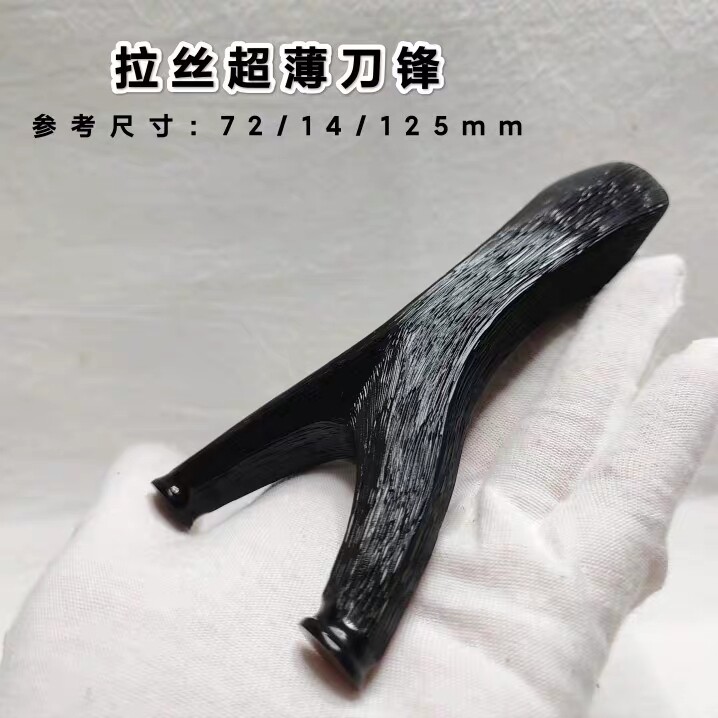 新品环氧树脂拉丝防滑八棱超薄反曲刀锋高端飞虎天罡扁皮艺术弹弓