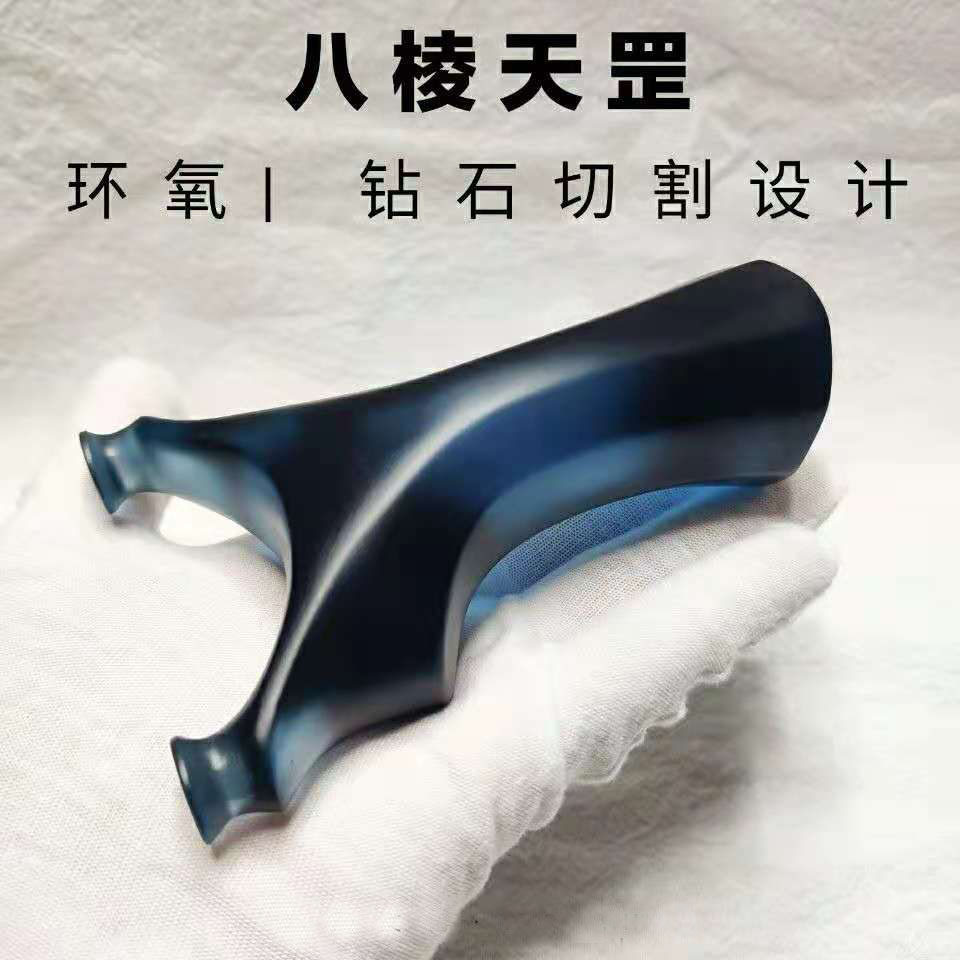 新品环氧水晶树脂反曲八棱亚洲天罡扁皮弹弓飞虎手感王非实木弹工