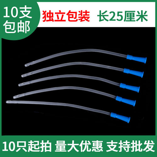兰润原装灌肠头肛门管医用排便清肠器冲洗头一次性清洗袋工具