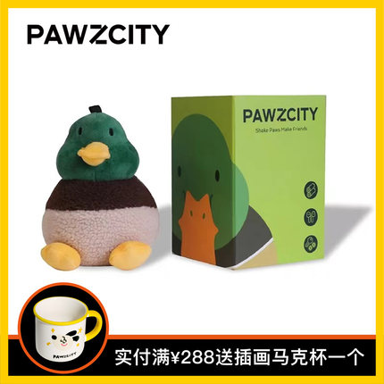 PAWZCITY可爱加油鸭拾便盒包零钱包可装AirPods pro耳机包