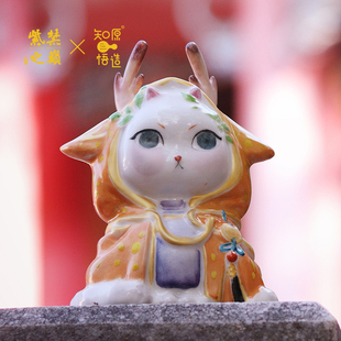宫门内外北京中轴景山文创陶瓷御猫桌面车载摆件卡通萌宠生日礼物