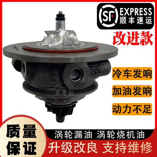 适用本田凌派1.0T享域思域 雅阁冠道 CRV HRV 1.5T涡轮增压器机芯