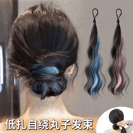 自绕式丸子头假发挑染发束少女简单马尾蓬松优质个性头顶慵懒短发