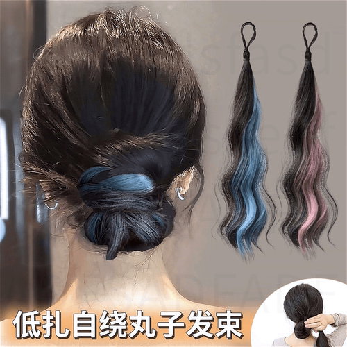 自绕式丸子头假发挑染发束少女简单马尾蓬松优质个性头顶慵懒短发