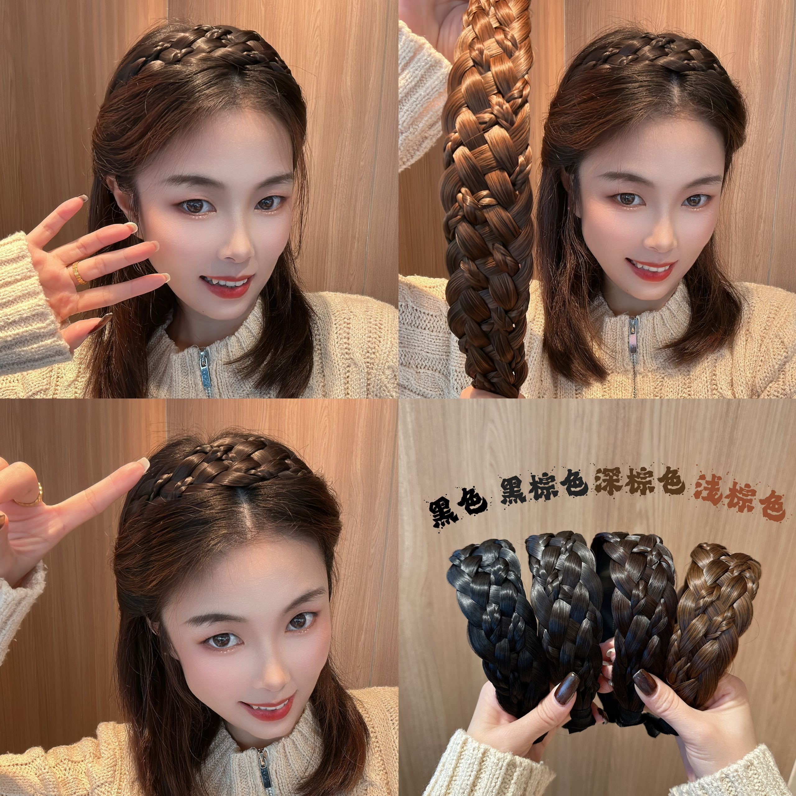 2024新款宽边假发麻花辫子编发箍女头箍压发卡头饰鱼骨遮白发减龄