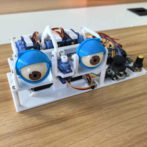 学生DIY创客科创套件arduino开源
