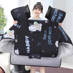 冬季电动车挡风被新复合加绒加厚电瓶车三轮车防寒防风被男女通用