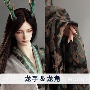 【bjd手型】正版FMD三分手型70龙手75叔体/80壮叔兽手龙角3分叔手