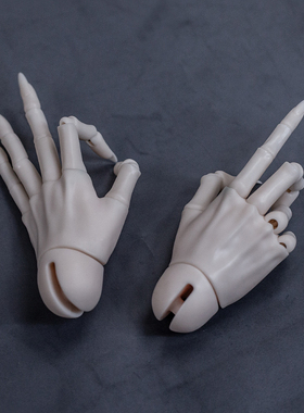 【12月19日开】fatemoons75手型fmd叔叔BJD龙手关节手bjd娃娃配件