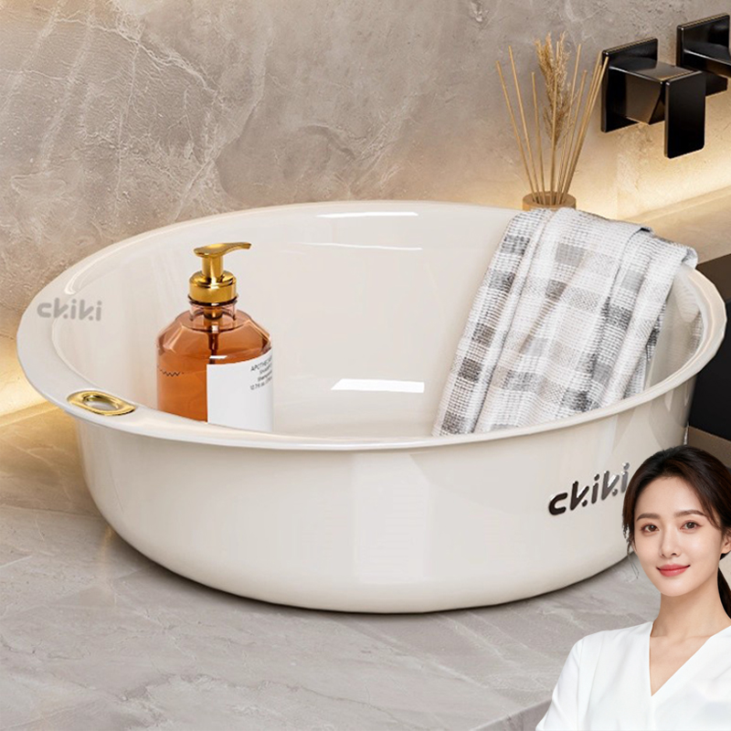 脸盆家用婴儿洗衣服内裤手洗食品级塑料小盆宝宝洗屁股加厚水盆子